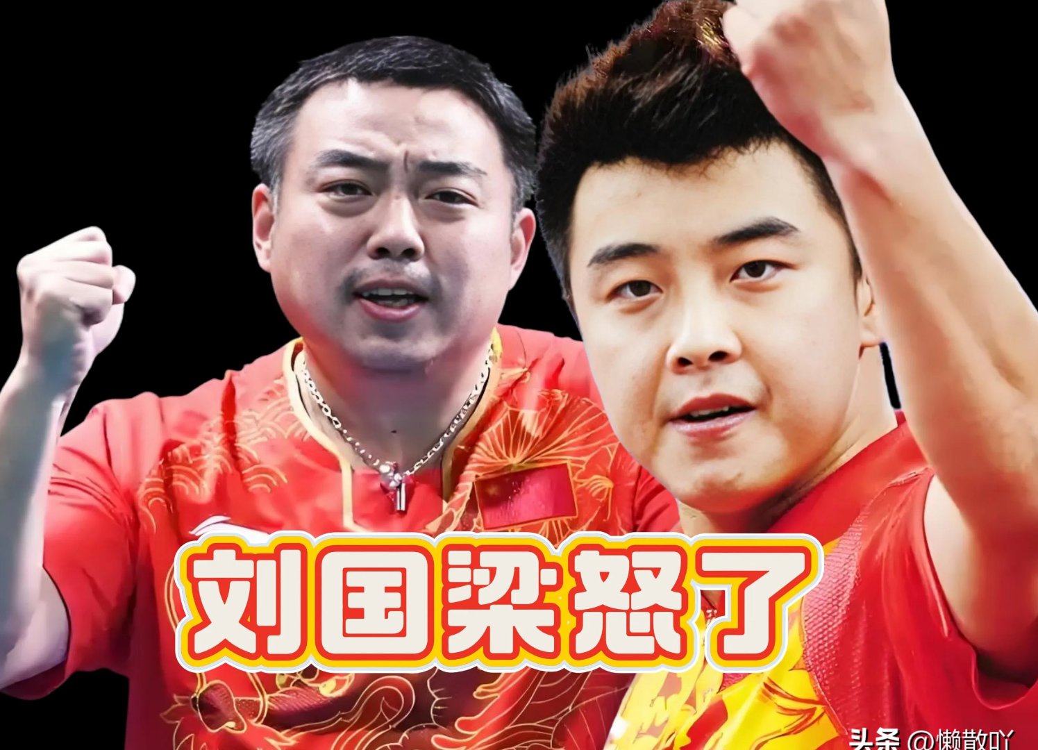 日本队碾压波兰队,王皓惊艳四座 日本队碾压波兰队,王皓惊艳四座