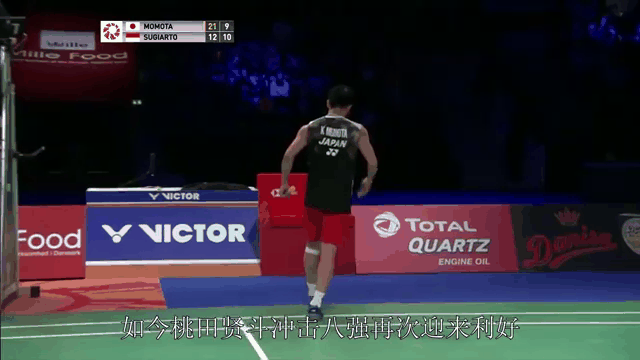 马来西亚队碾压丹麦队，桃田贤斗点燃赛场